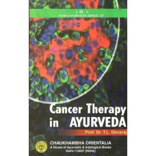 Cancer Therapy in Ayurveda